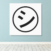 ㋛ Shi Kana Katakana Smiling Emoji/Emoticon Canvas Afdruk (Insitu (Houten vloer))