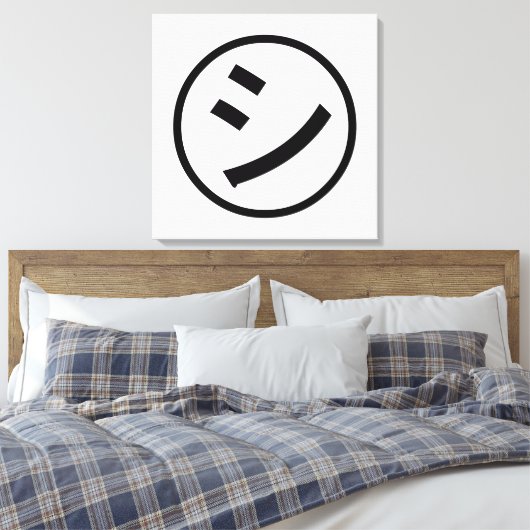 ㋛ Shi Kana Katakana Smiling Emoji/Emoticon Canvas Afdruk (Insitu (Slaapkamer))