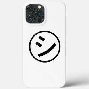 ㋛ Shi Kana Katakana Smiling Emoji/Emoticon Case-Mate iPhone Case