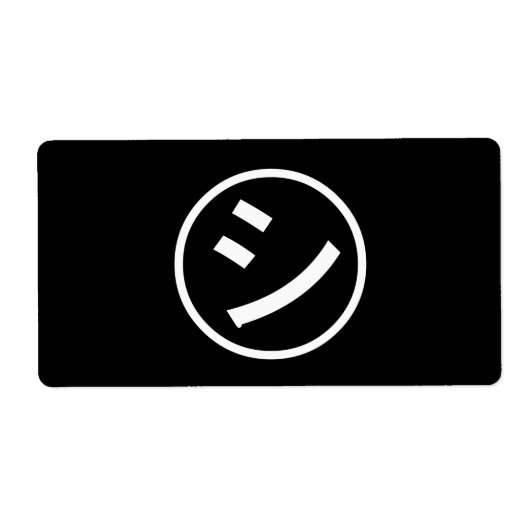 ㋛ Shi Kana Katakana Smiling Emoji/Emoticon Etiket (Voorkant)