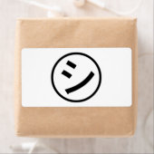 ㋛ Shi Kana Katakana Smiling Emoji/Emoticon Etiket (Insitu)