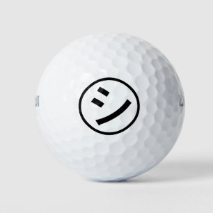㋛ Shi Kana Katakana Smiling Emoji/Emoticon Golfballen