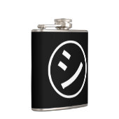 ㋛ Shi Kana Katakana Smiling Emoji/Emoticon Heupfles (Rechts)