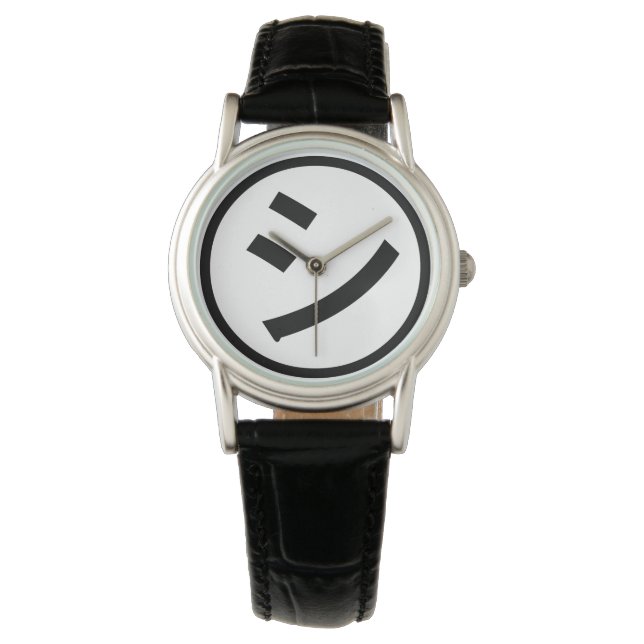 ㋛ Shi Kana Katakana Smiling Emoji/Emoticon Horloge (Voorkant)