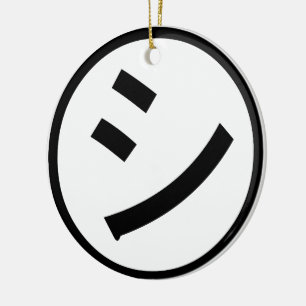 ㋛ Shi Kana Katakana Smiling Emoji/Emoticon Keramisch Ornament