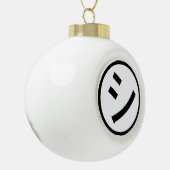 ㋛ Shi Kana Katakana Smiling Emoji/Emoticon Keramische Bal Ornament (Links)