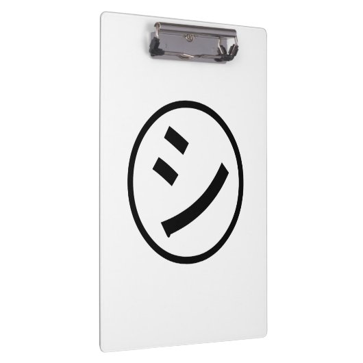㋛ Shi Kana Katakana Smiling Emoji/Emoticon Klembord (Rechts)