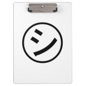 ㋛ Shi Kana Katakana Smiling Emoji/Emoticon Klembord (Voorkant)