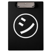 ㋛ Shi Kana Katakana Smiling Emoji/Emoticon Klembord (Voorkant)