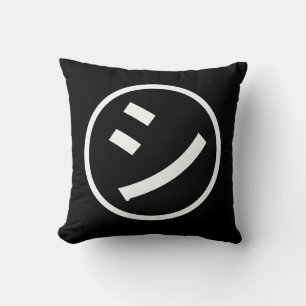 ㋛ Shi Kana Katakana Smiling Emoji/Emoticon Kussen