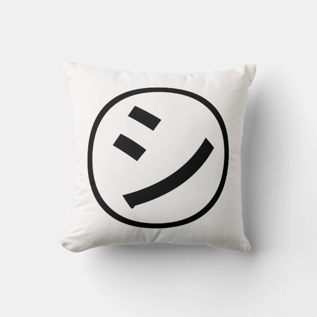㋛ Shi Kana Katakana Smiling Emoji/Emoticon Kussen (Voorkant)