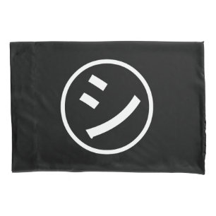 ㋛ Shi Kana Katakana Smiling Emoji/Emoticon Kussensloop