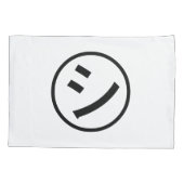 ㋛ Shi Kana Katakana Smiling Emoji/Emoticon Kussensloop (Achterkant)
