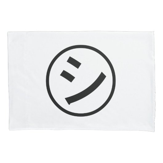 ㋛ Shi Kana Katakana Smiling Emoji/Emoticon Kussensloop (Voorkant)