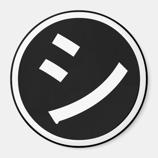 ㋛ Shi Kana Katakana Smiling Emoji/Emoticon Magneet (Voorkant)