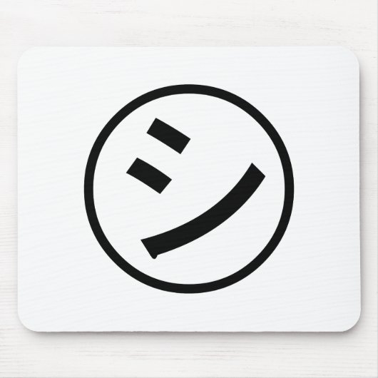 ㋛ Shi Kana Katakana Smiling Emoji/Emoticon Muismat (Voorkant)