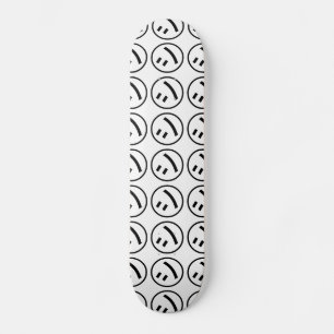㋛ Shi Kana Katakana Smiling Emoji/Emoticon Persoonlijk Skateboard