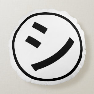 ㋛ Shi Kana Katakana Smiling Emoji/Emoticon Rond Kussen