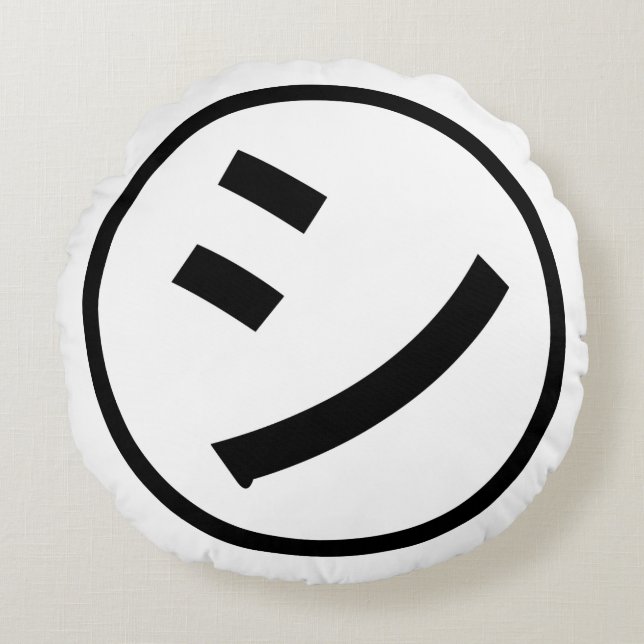 ㋛ Shi Kana Katakana Smiling Emoji/Emoticon Rond Kussen (Voorkant)