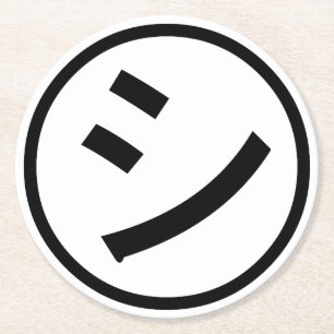 ㋛ Shi Kana Katakana Smiling Emoji/Emoticon Ronde Kartonnen Onderzetter