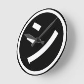 ㋛ Shi Kana Katakana Smiling Emoji/Emoticon Ronde Klok (Hoek)