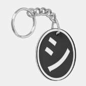 ㋛ Shi Kana Katakana Smiling Emoji/Emoticon Sleutelhanger (Voorkant Links)