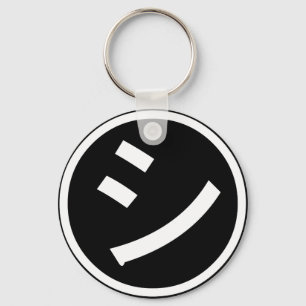 ㋛ Shi Kana Katakana Smiling Emoji/Emoticon Sleutelhanger