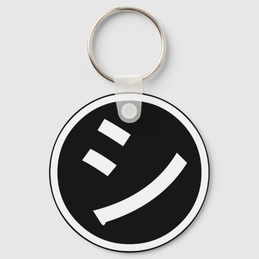 ㋛ Shi Kana Katakana Smiling Emoji/Emoticon Sleutelhanger (Voorkant)