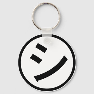 ㋛ Shi Kana Katakana Smiling Emoji/Emoticon Sleutelhanger