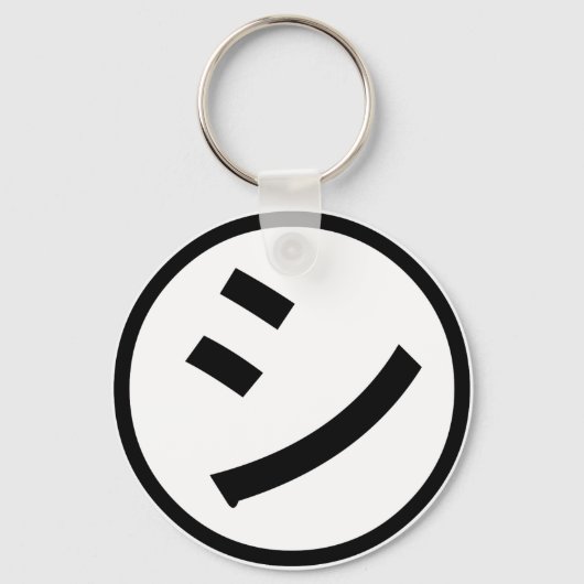 ㋛ Shi Kana Katakana Smiling Emoji/Emoticon Sleutelhanger (Voorkant)