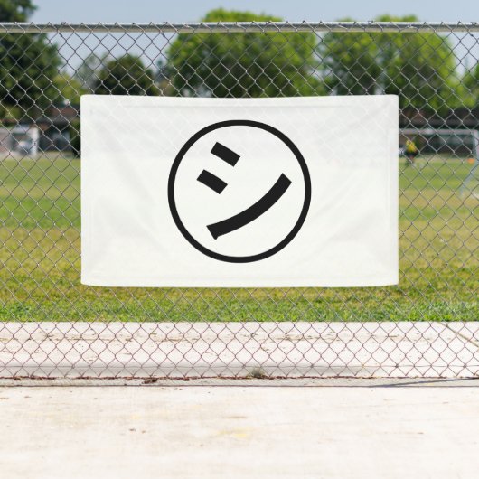 ㋛ Shi Kana Katakana Smiling Emoji/Emoticon Spandoek (Insitu)