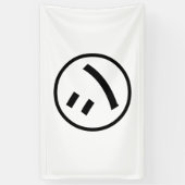 ㋛ Shi Kana Katakana Smiling Emoji/Emoticon Spandoek (Verticaal)