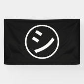 ㋛ Shi Kana Katakana Smiling Emoji/Emoticon Spandoek (Horizontaal)