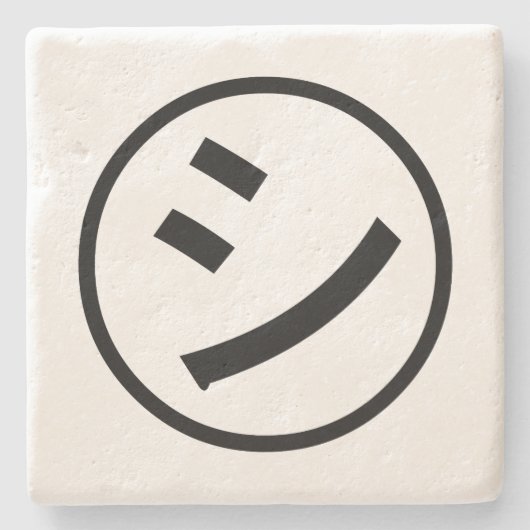 ㋛ Shi Kana Katakana Smiling Emoji/Emoticon Stenen Onderzetter (Voorkant)