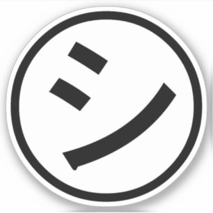 ㋛ Shi Kana Katakana Smiling Emoji/Emoticon Sticker