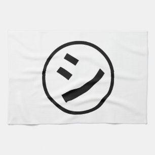 ㋛ Shi Kana Katakana Smiling Emoji/Emoticon Theedoek