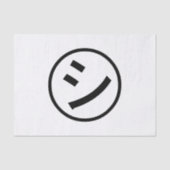 ㋛ Shi Kana Katakana Smiling Emoji/Emoticon Tissuepapier (Voorkant)