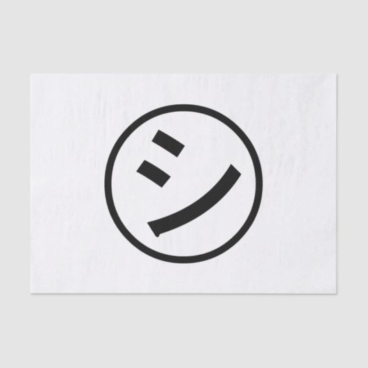 ㋛ Shi Kana Katakana Smiling Emoji/Emoticon Tissuepapier (Voorkant)