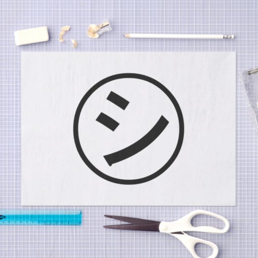 ㋛ Shi Kana Katakana Smiling Emoji/Emoticon Tissuepapier (Craft)