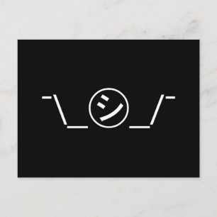 Shi Kana Shrug Emoticon - piobe\_ ㋛_/ Japanse Kaom Briefkaart