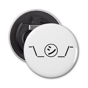 Shi Kana Shrug Emoticon - piobe\_ ㋛_/ Japanse Kaom Button Flesopener