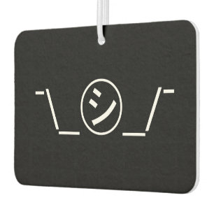 Shi Kana Shrug Emoticon - piobe\_ ㋛_/ Japanse Kaom Luchtverfrisser