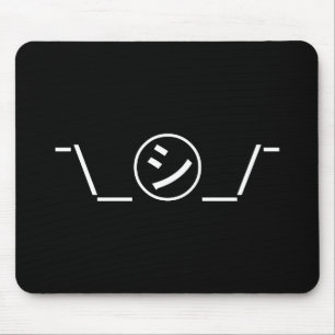 Shi Kana Shrug Emoticon - piobe\_ ㋛_/ Japanse Kaom Muismat