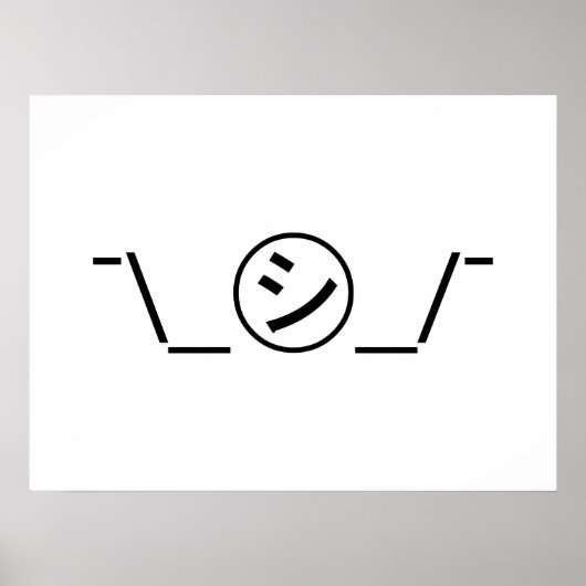 Shi Kana Shrug Emoticon - piobe\_ ㋛_/ Japanse Kaom Poster (Voorkant)