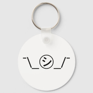 Shi Kana Shrug Emoticon - piobe\_ ㋛_/ Japanse Kaom Sleutelhanger
