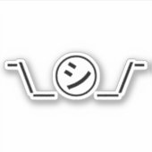 Shi Kana Shrug Emoticon - piobe\_ ㋛_/ Japanse Kaom Sticker (Voorkant)