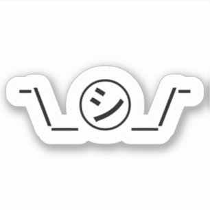 Shi Kana Shrug Emoticon - piobe\_ ㋛_/ Japanse Kaom Sticker