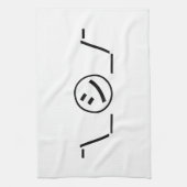 Shi Kana Shrug Emoticon - piobe\_ ㋛_/ Japanse Kaom Theedoek (Verticaal)