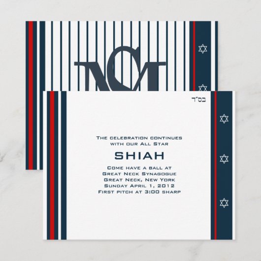 Shiah Reception Kaart (Voorkant / Achterkant)