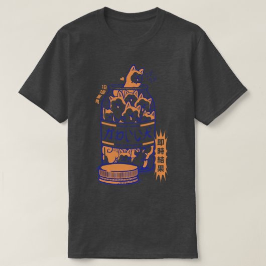 Shiba antidepressivum van Tobe Fonseca T-shirt (Design voorkant)